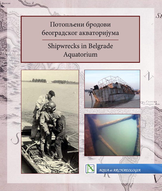 Насловна страна Мапе